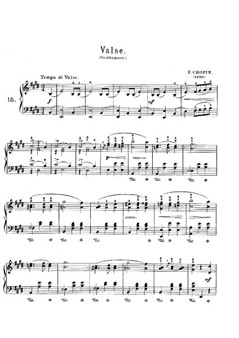 Waltz (posthumous) No.15 in E minor